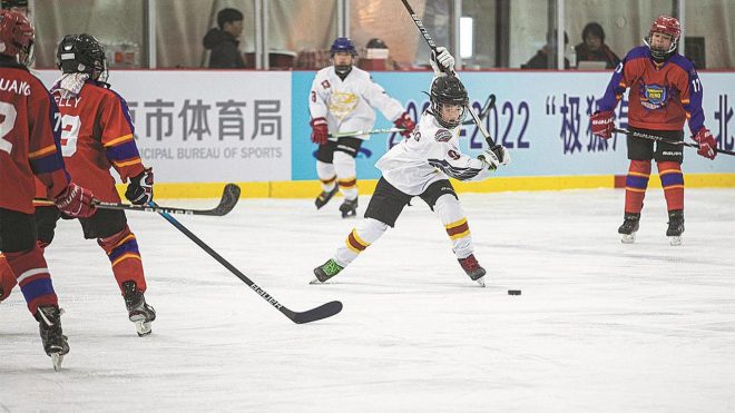 IceHockey-660x371.jpg