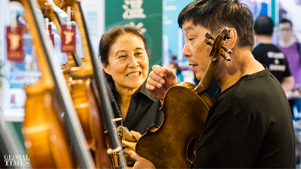 31st China International Exhibition on Music opens in Beijing