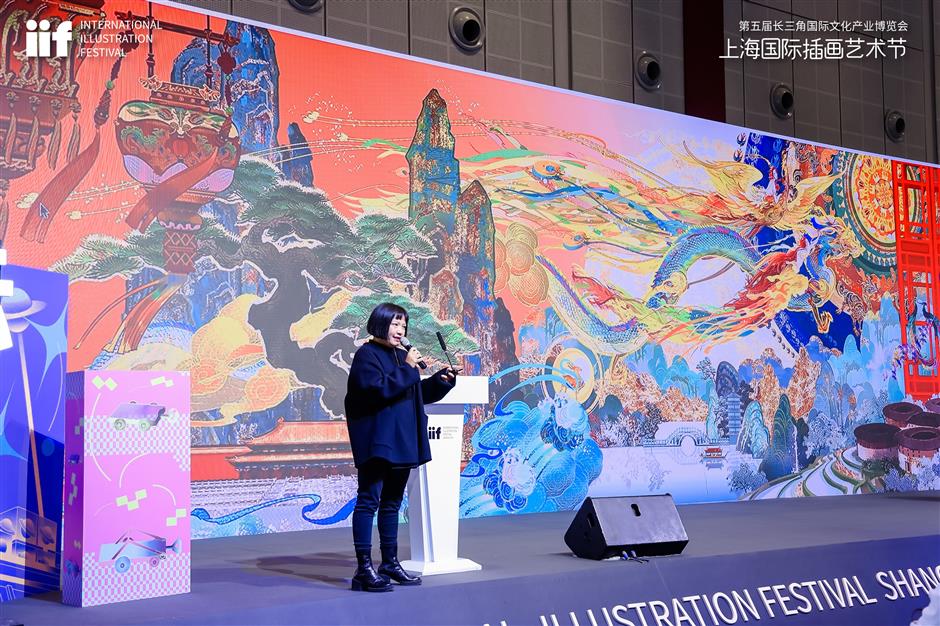 Shanghai International Illustration Festival popular with art enthusiasts