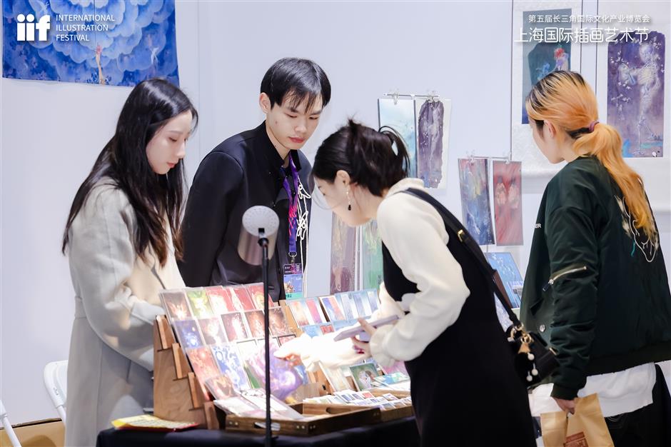 Shanghai International Illustration Festival popular with art enthusiasts