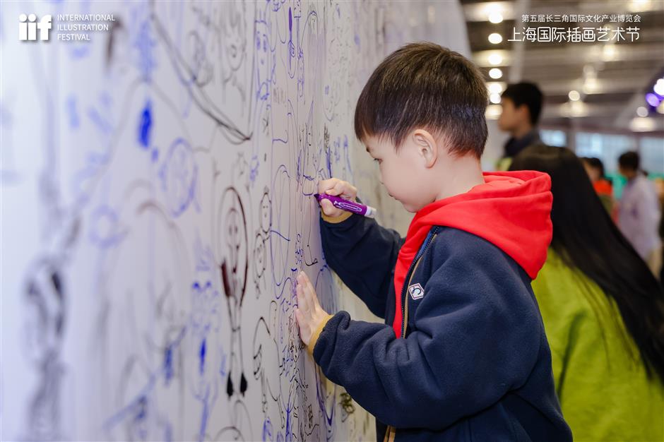 Shanghai International Illustration Festival popular with art enthusiasts