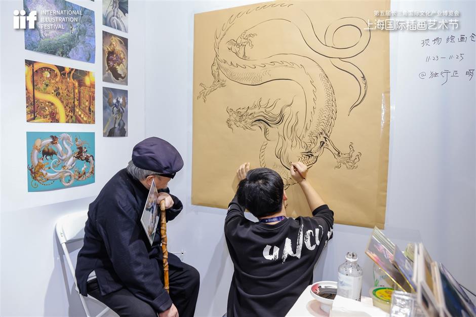 Shanghai International Illustration Festival popular with art enthusiasts