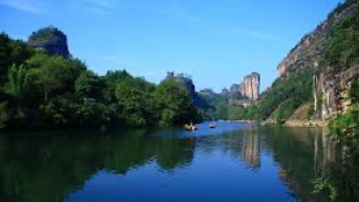 The Wuyi Mountains