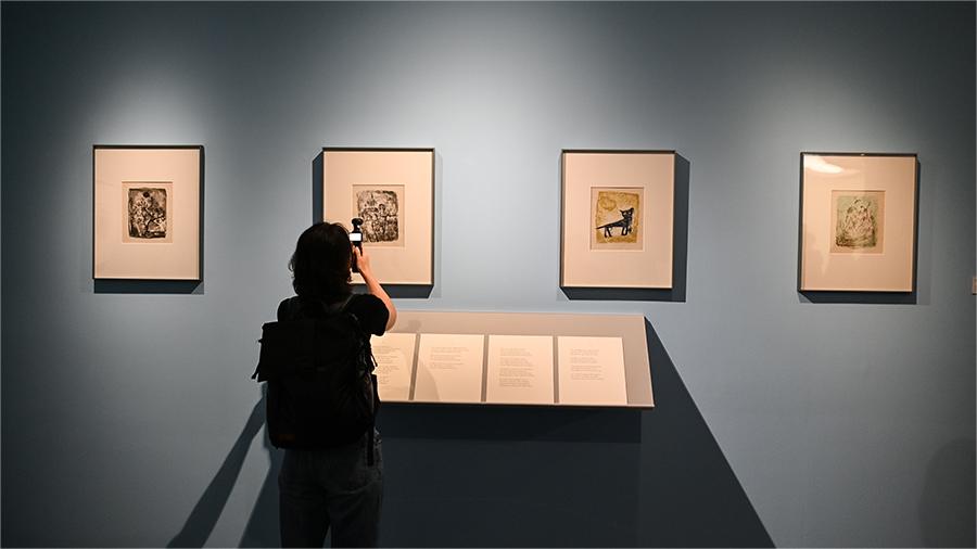Jiushi Art Museum brings together Zao Wou-ki's art with poems composed by renowned authors